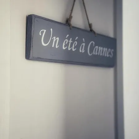 Appartement Palm Beach- Free Wifi- Parking- Sea View Cannes